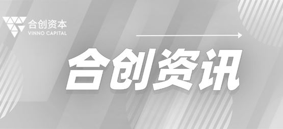 「招聘」加入我們 共創(chuàng)未來(lái)
